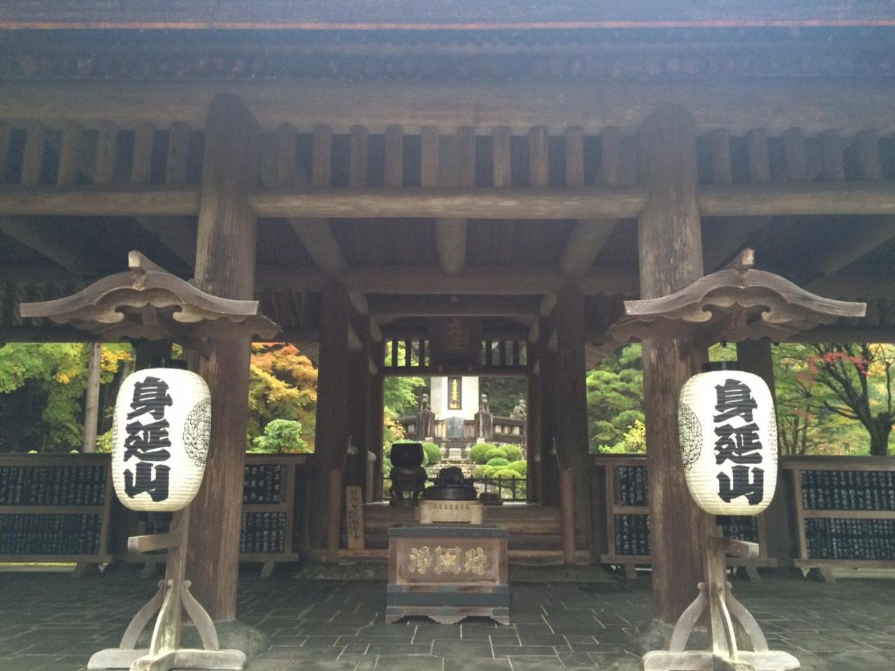 Ryokan Tanakaya Minobu Exterior foto