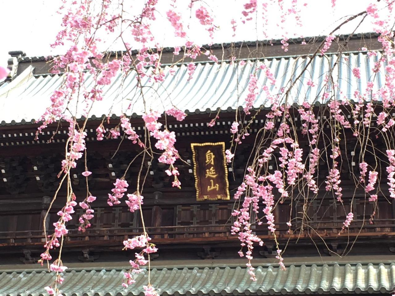 Ryokan Tanakaya Minobu Exterior foto